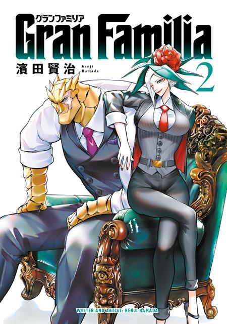 GRAN FAMILIA TP VOL 02