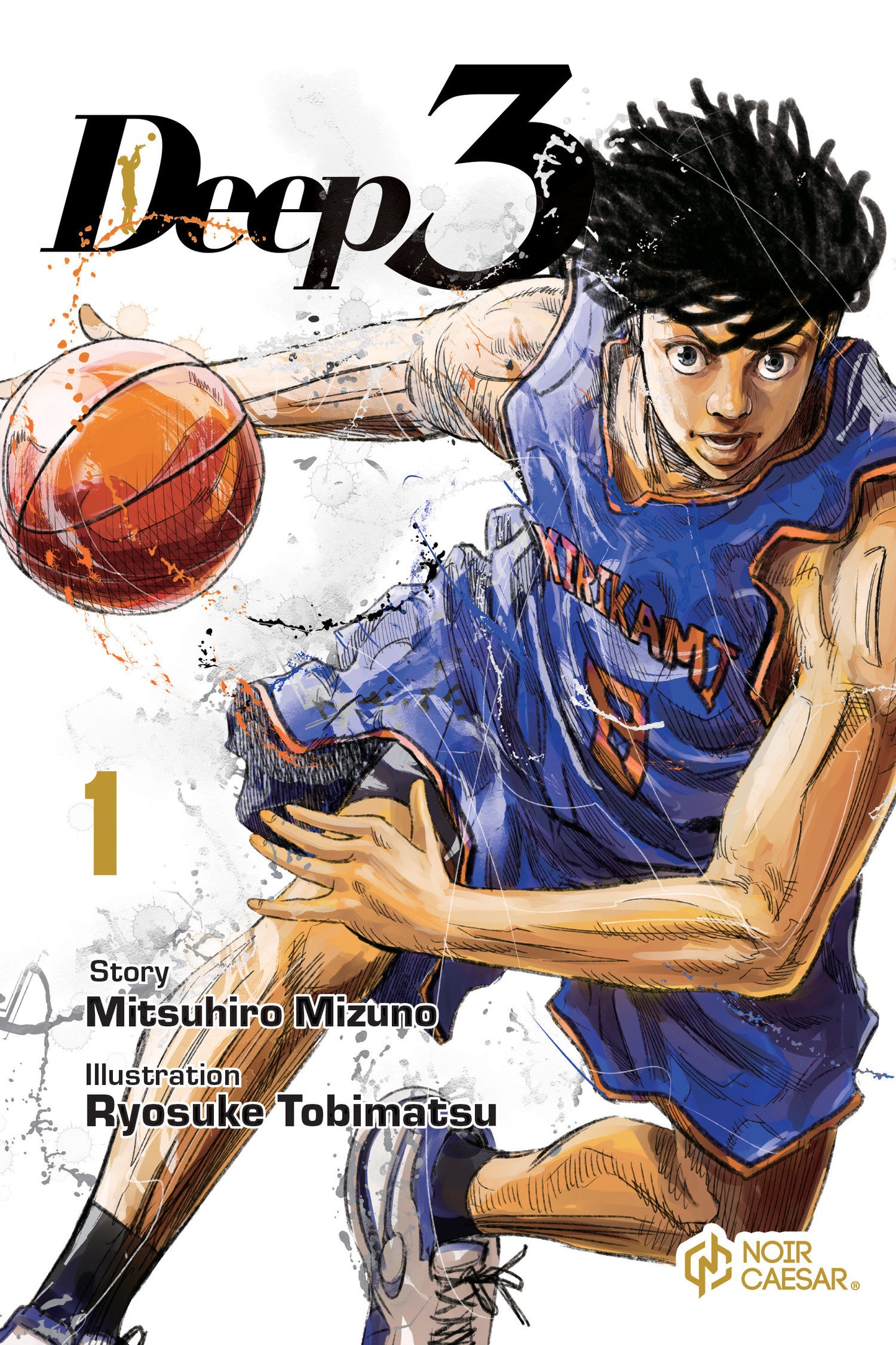 Deep 3, Volume 1