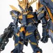 Gundam Unicorn Banshee Norn 02 PG 1:60 Scale Model Kit