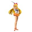 Pretty Guardian Sailor Moon Sailor Venus S.H.Figuarts
