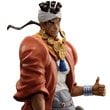 JoJo's Bizarre Adventure Mohammed Avdol Statue