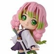 Demon Slayer Mitsuri Kanroji Ver. II Q Posket Statue