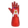 Avengers: Endgame Iron Man Nano Gauntlet PVC Bank