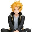 My Hero Academia Denki Kaminari Break Time Coll. Statue
