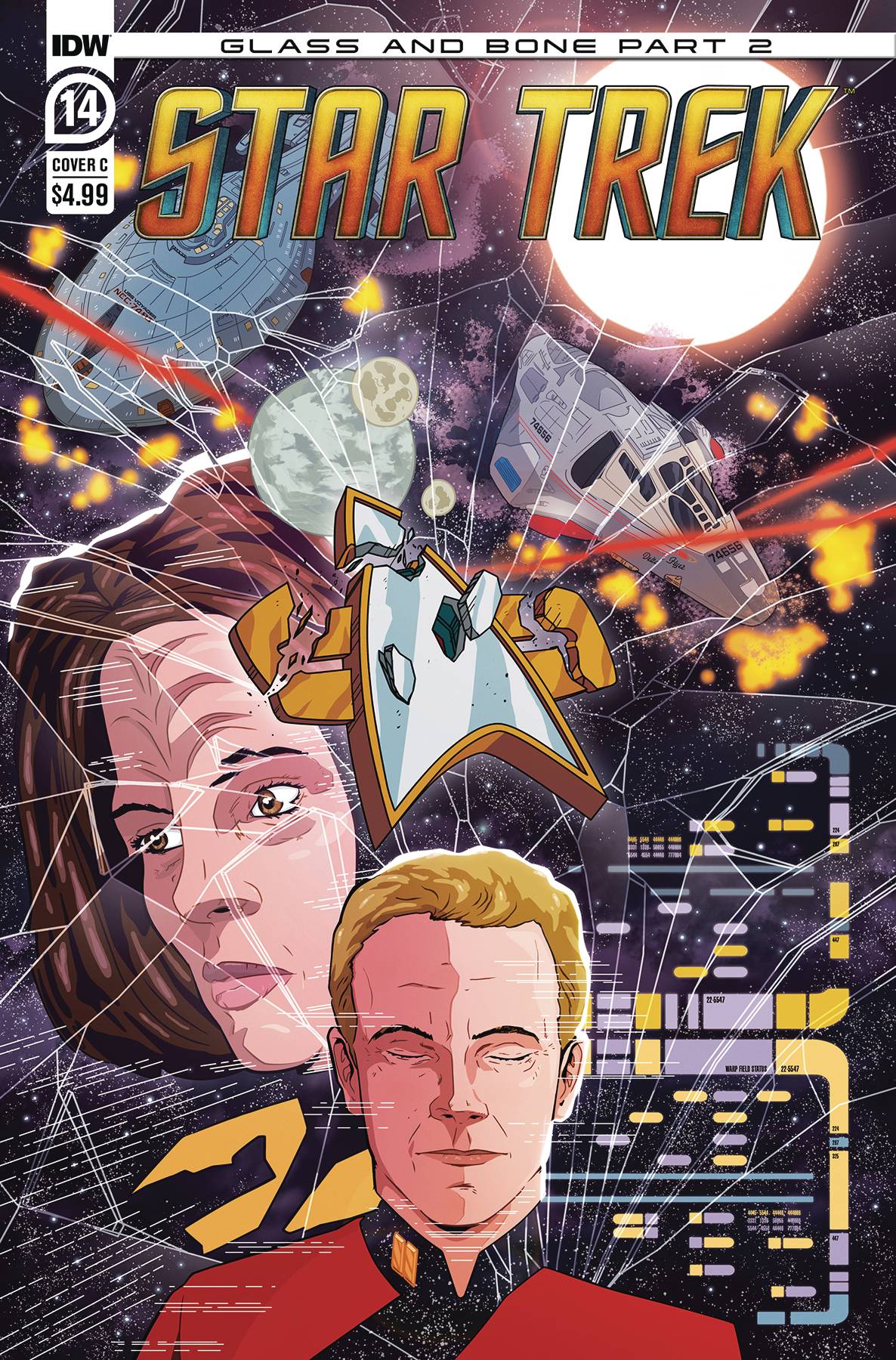 ULTIMATES #4 INHYUK LEE RATIO 3RD PRINTING VARIANT