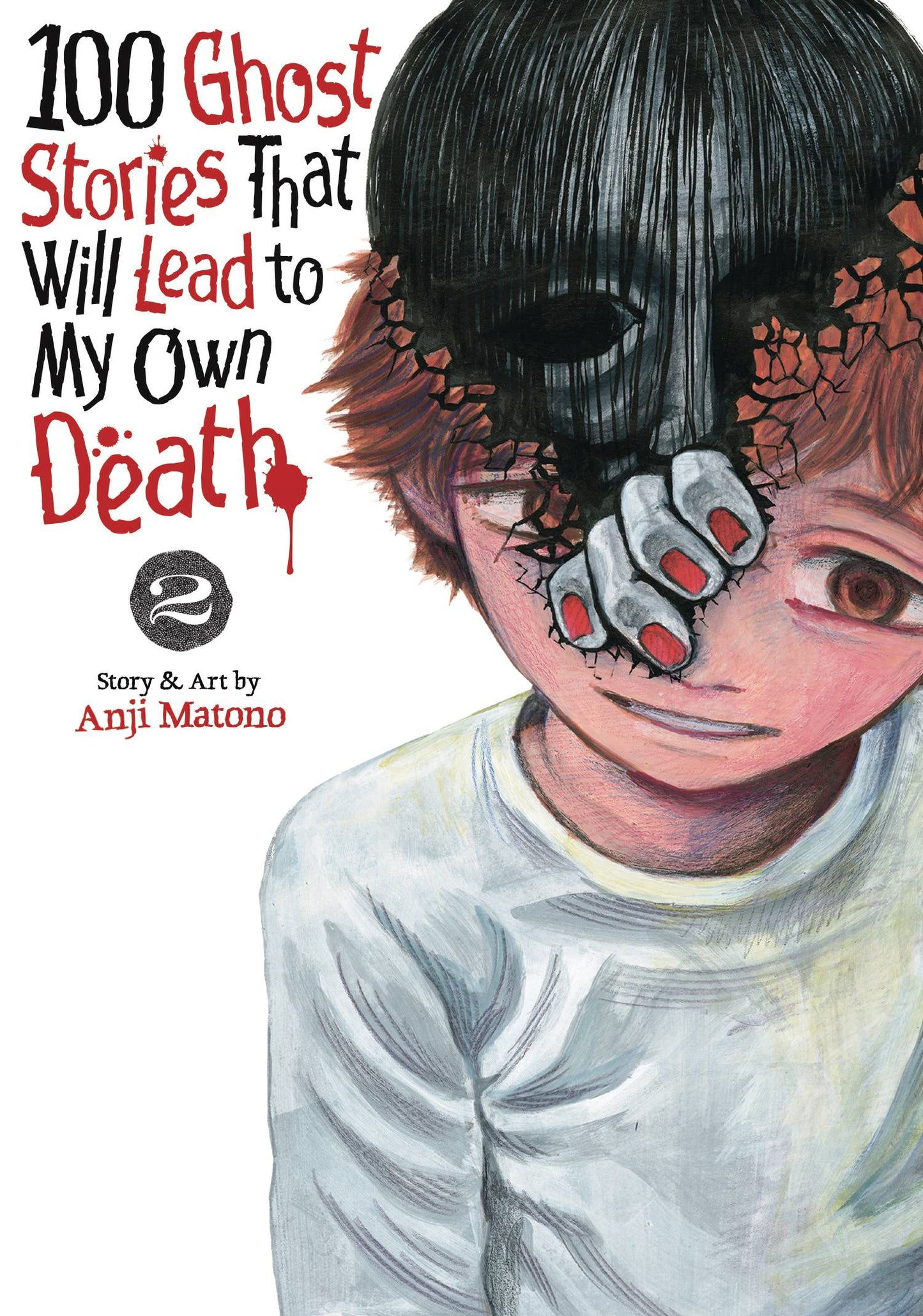 100 GHOST STORIES THAT LEAD TO MY DEATH GN VOL 02 (C: 0-1-2)
