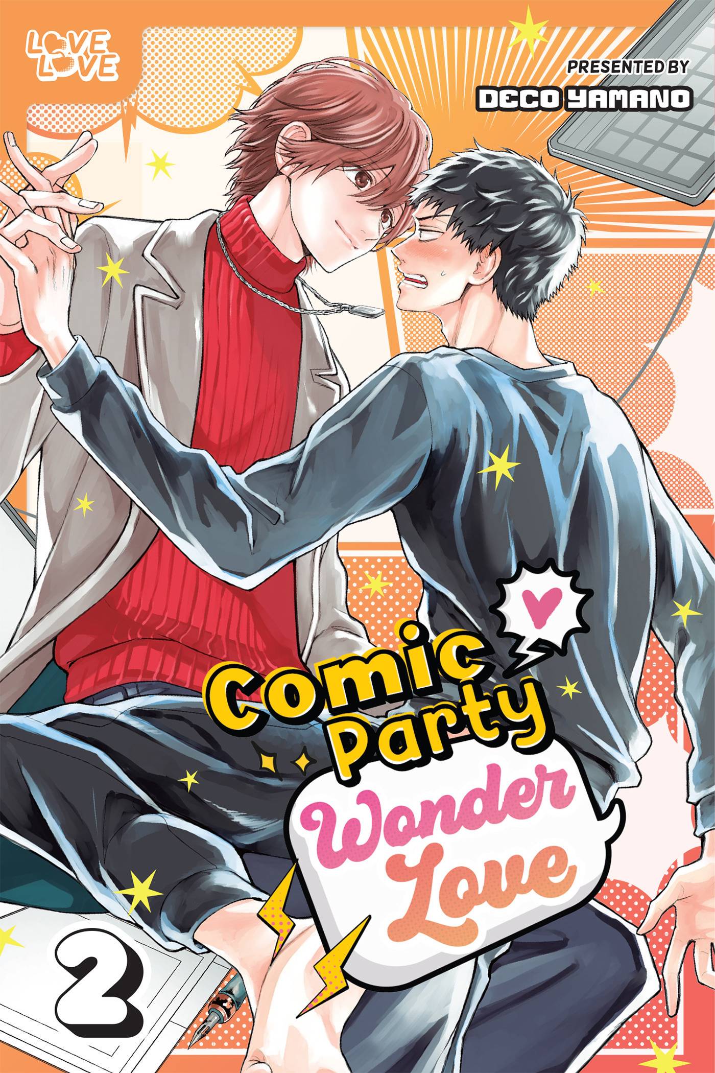 COMIC PARTY WONDER LOVE GN VOL 02 (MR) (C: 0-1-2)