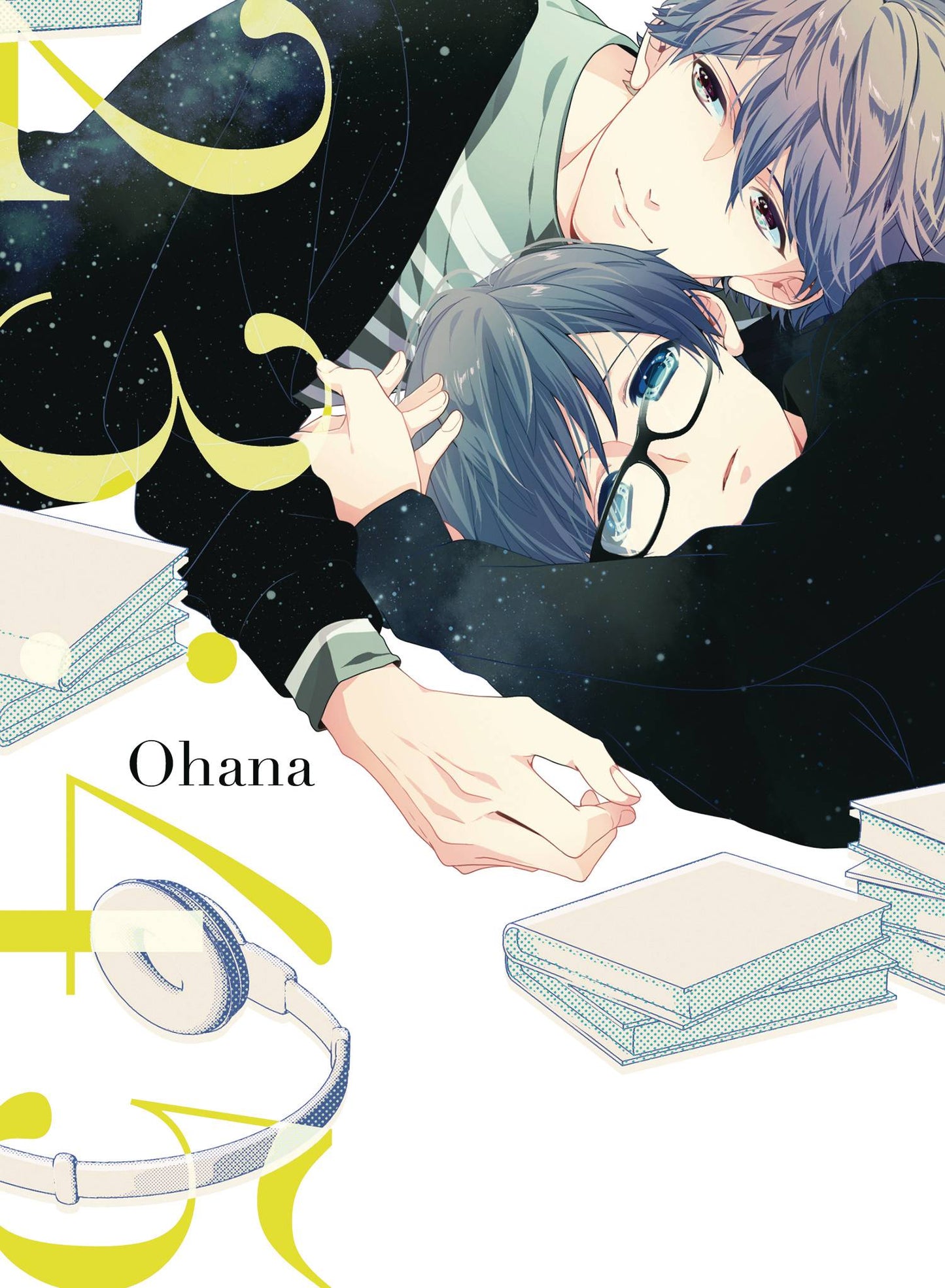 23 45 (TWENTY-THREE FOURTY-FIVE) GN (C: 0-1-2)
