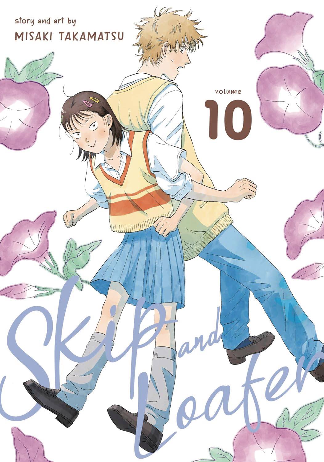 SKIP AND LOAFER GN VOL 11 (C: 0-1-1)