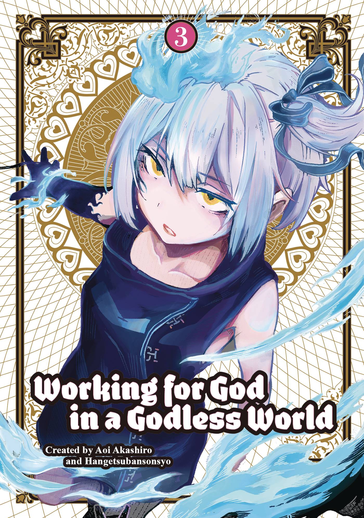 WORKING FOR GOD IN A GODLESS WORLD TP VOL 03 (MR) (C: 0-1-2)