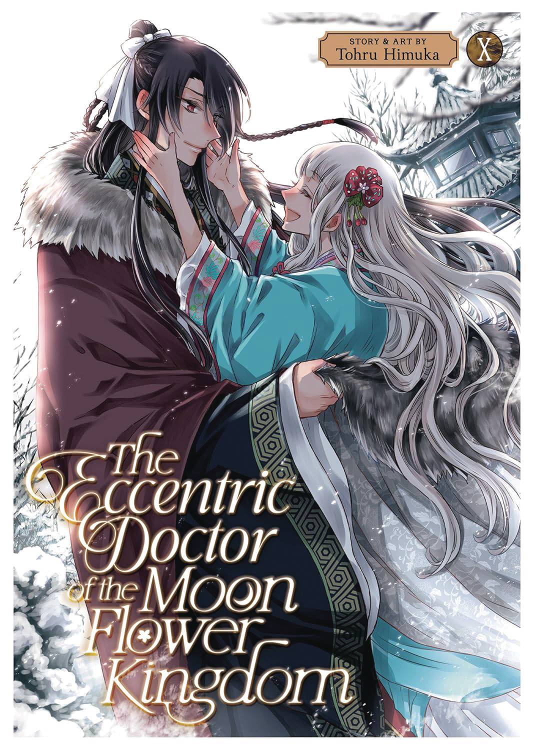 ECCENTRIC DOCTOR OF MOON FLOWER KINGDOM GN VOL 10 (C: 0-1-2)
