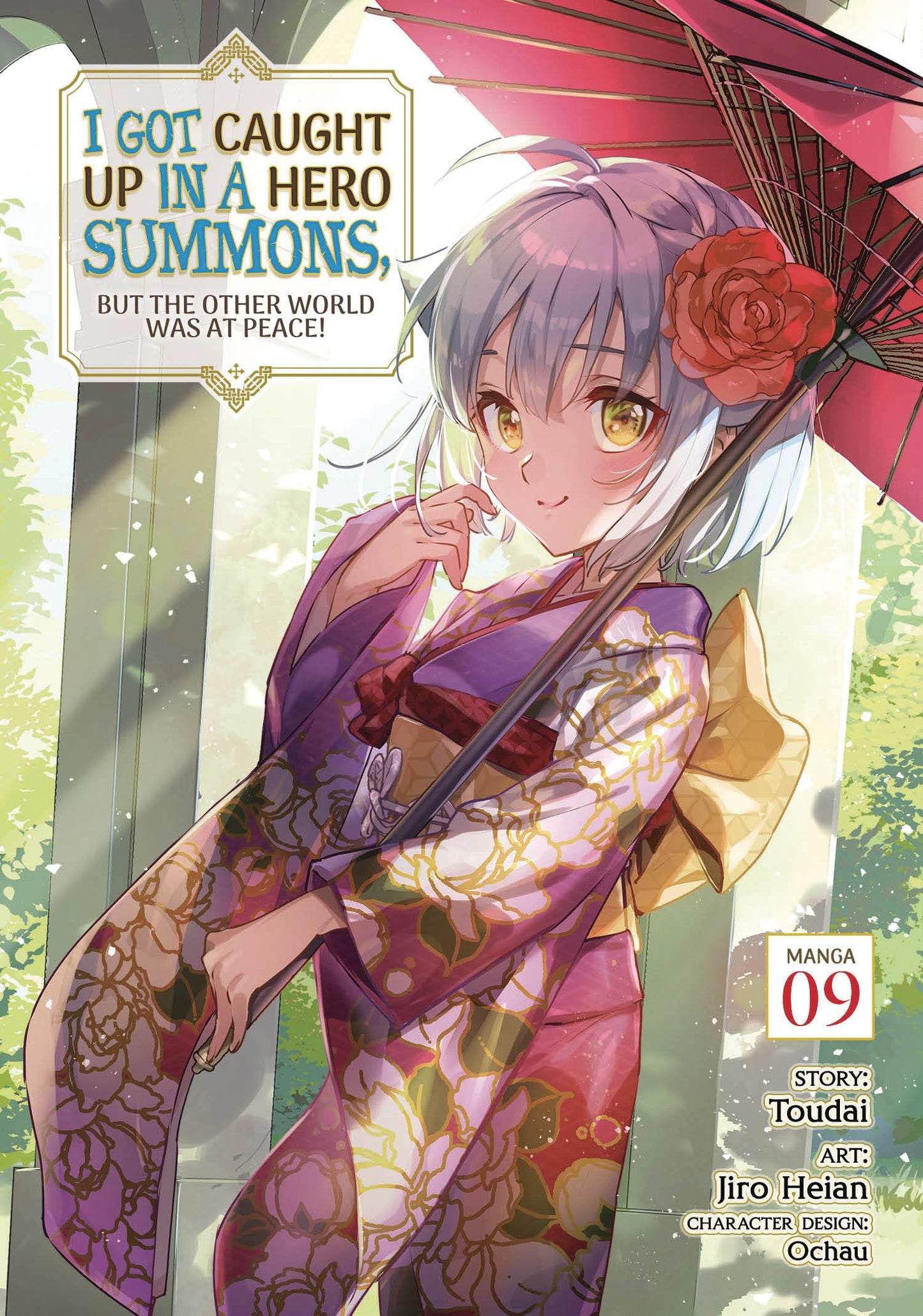I GOT CAUGHT UP IN A HERO SUMMONS GN VOL 09 (C: 0-1-2)