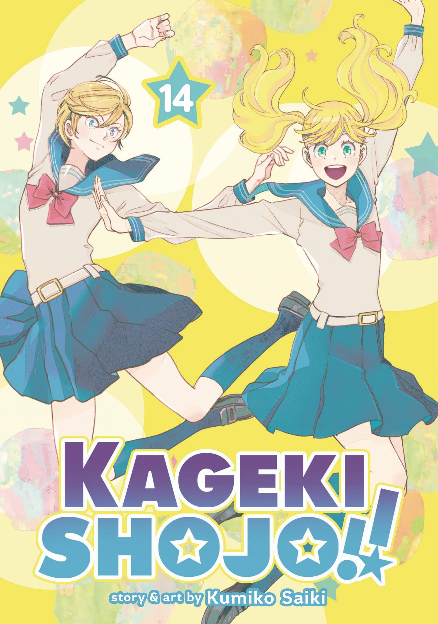 KAGEKI SHOJO GN VOL 14 (MR) (C: 0-1-2)