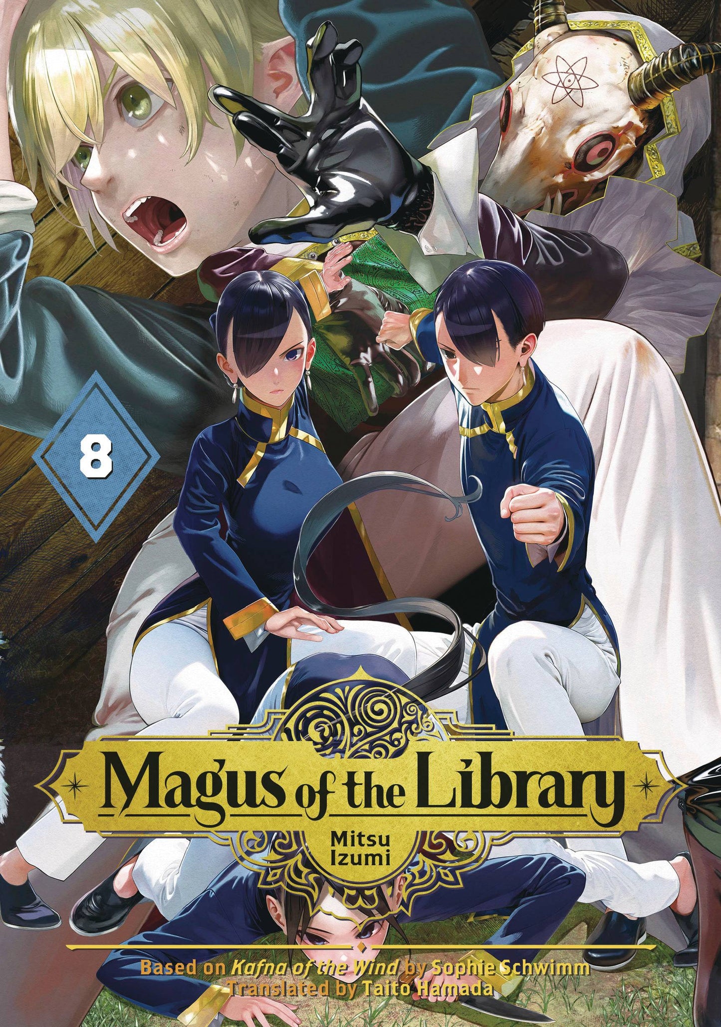 MAGUS OF LIBRARY GN VOL 08 (C: 0-1-1)