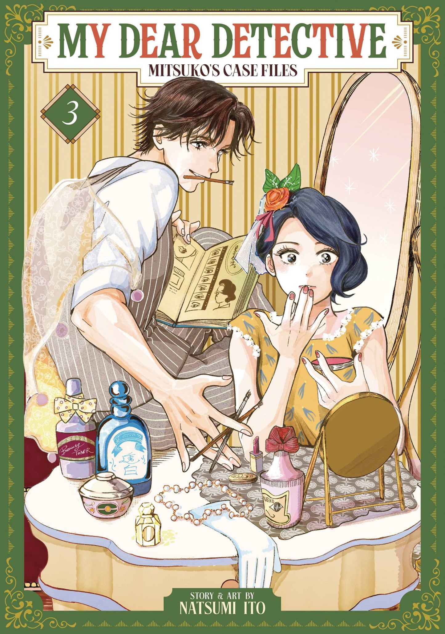 MY DEAR DETECTIVE MITSUKOS CASE FILES GN VOL 03 (C: 0-1-2)