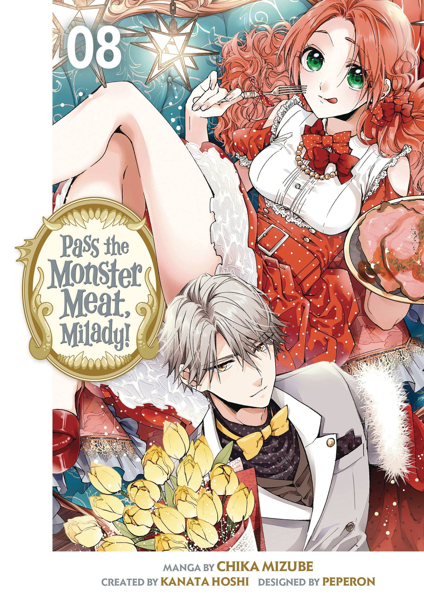 PASS MONSTER MEAT MILADY GN VOL 08 (MR) (C: 0-1-1)