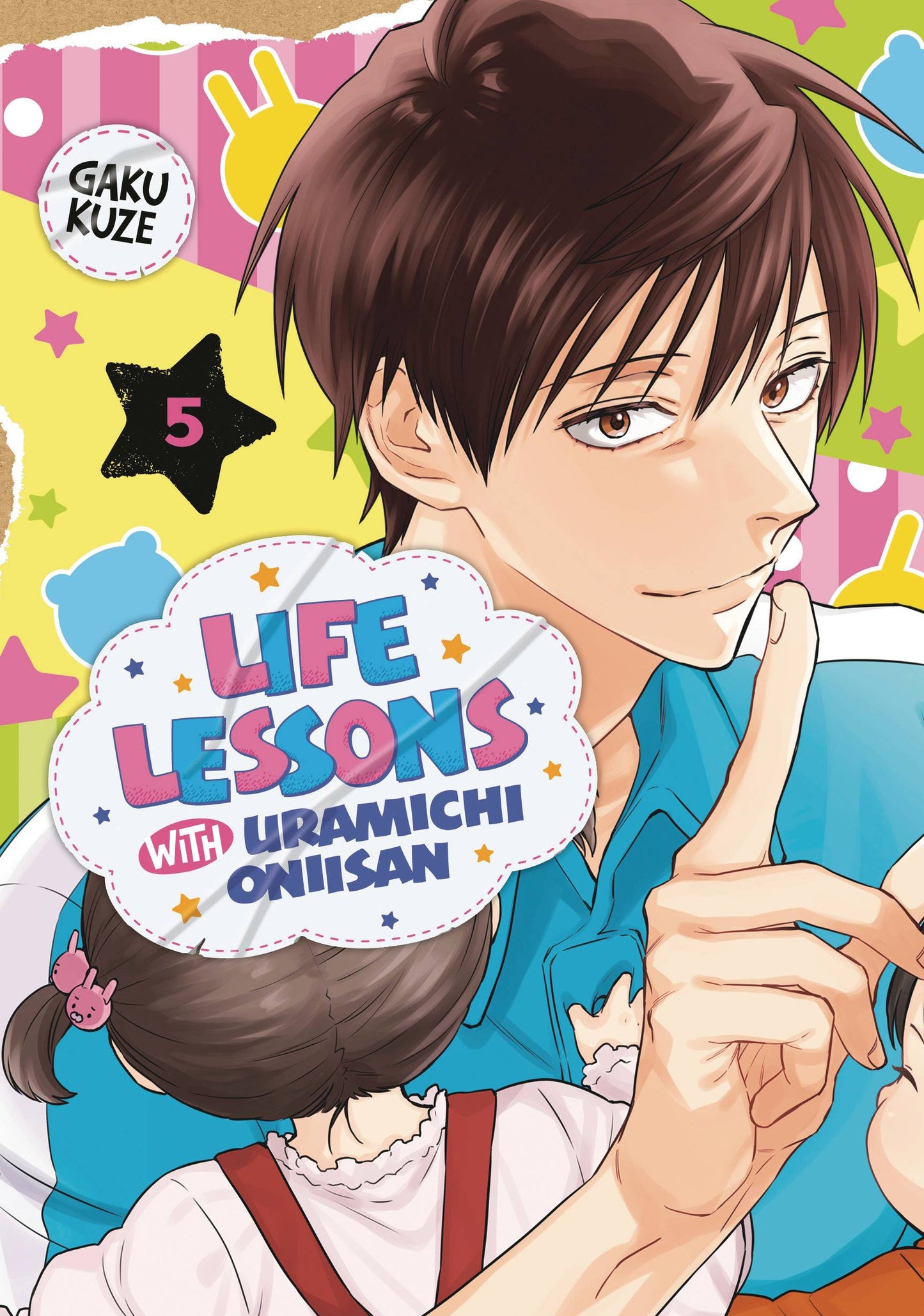 LIFE LESSONS WITH URAMICHI ONIISAN GN VOL 05 (C: 0-1-2)