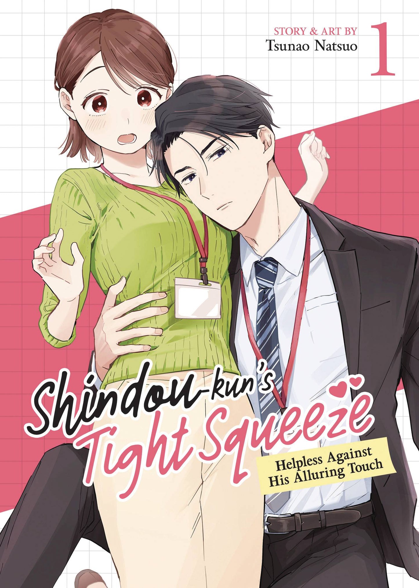 SHINDOU KUNS TIGHT SQUEEZE GN VOL 01 (MR) (C: 0-1-1)