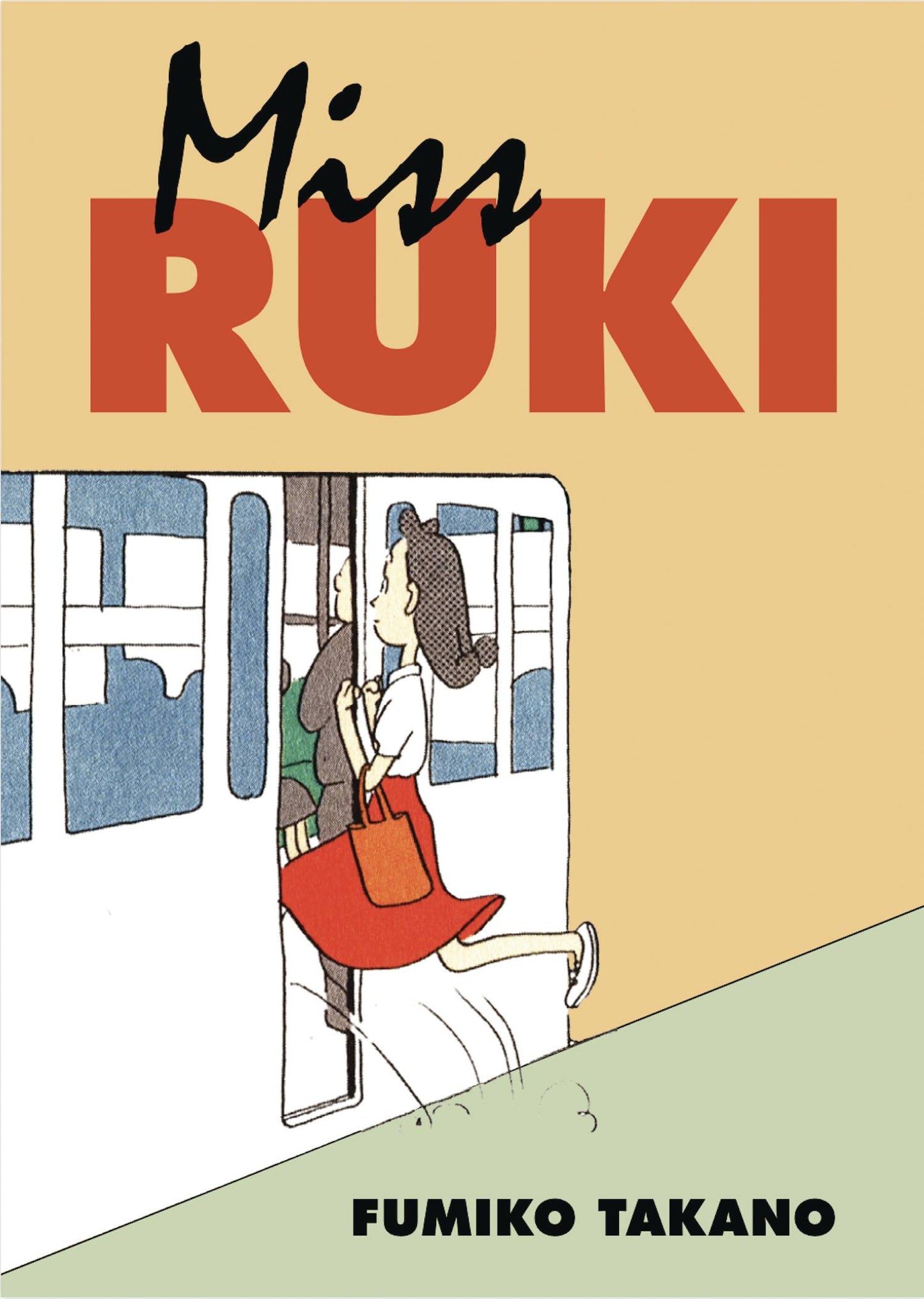 MISS RUKI GN (C: 0-1-2)