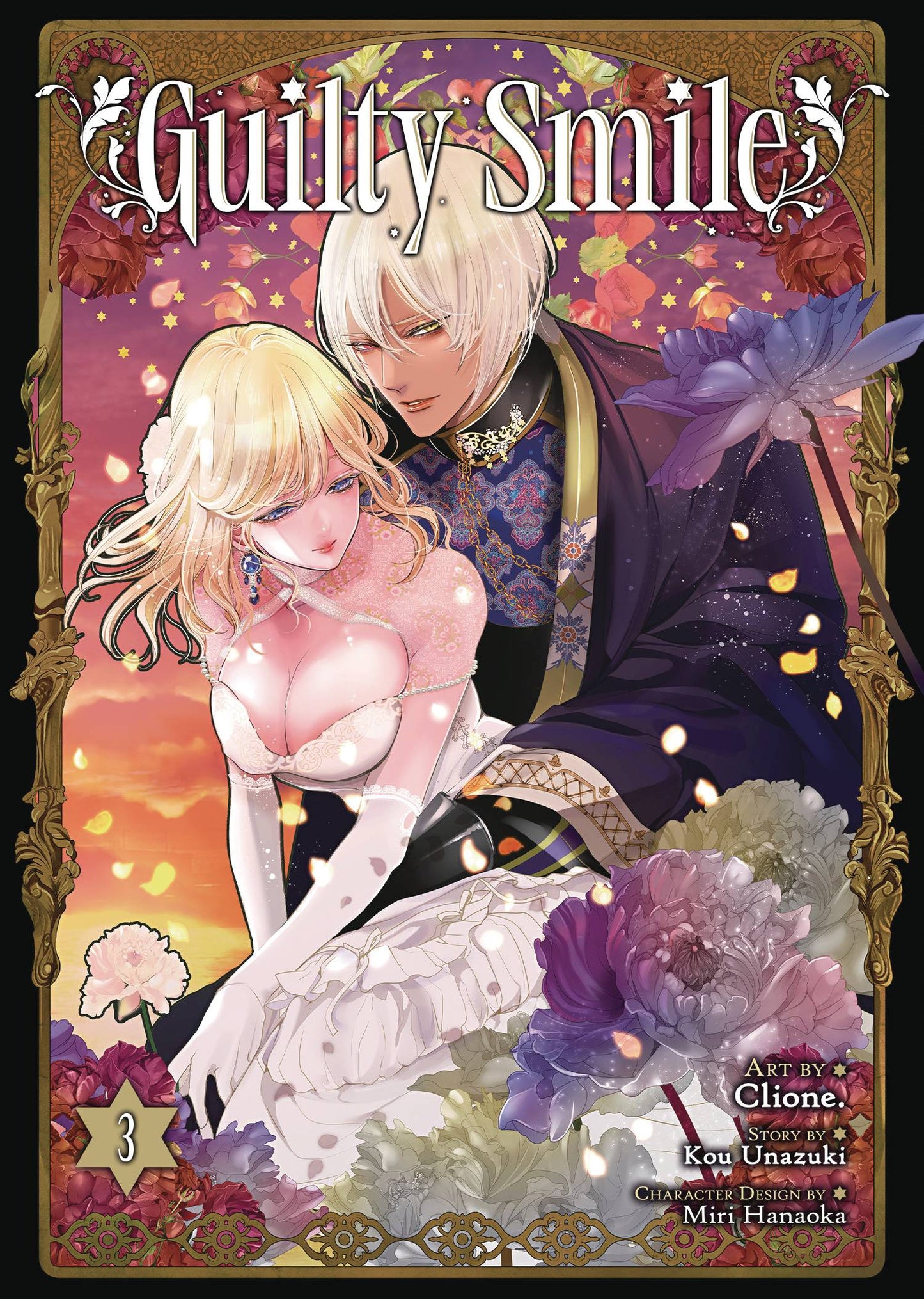 GUILTY SMILE GN VOL 03 (MR) (C: 0-1-2)
