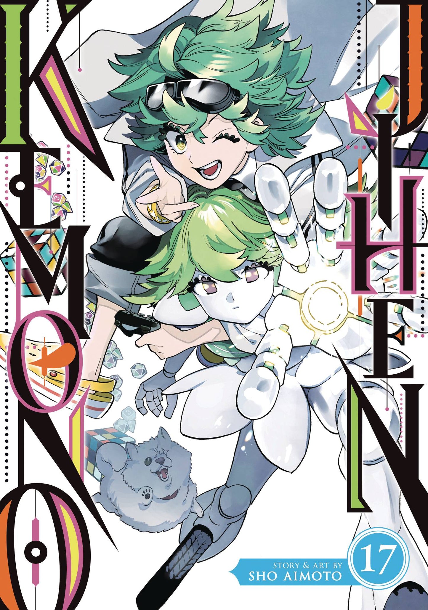 KEMONO JIHEN GN VOL 17 (C: 0-1-2)