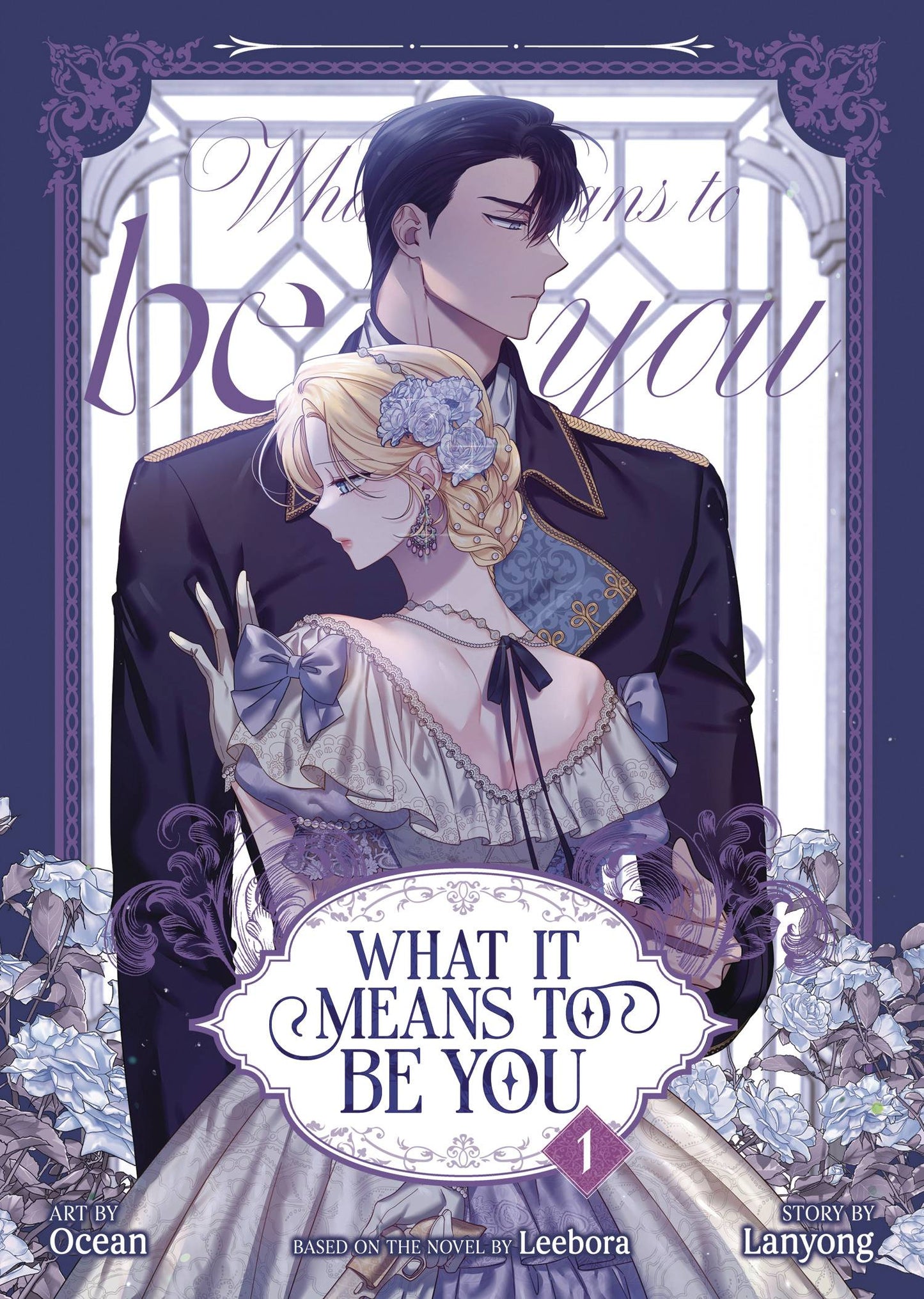 WHAT IT MEANS TO BE YOU GN VOL 01 (C: 0-1-2)