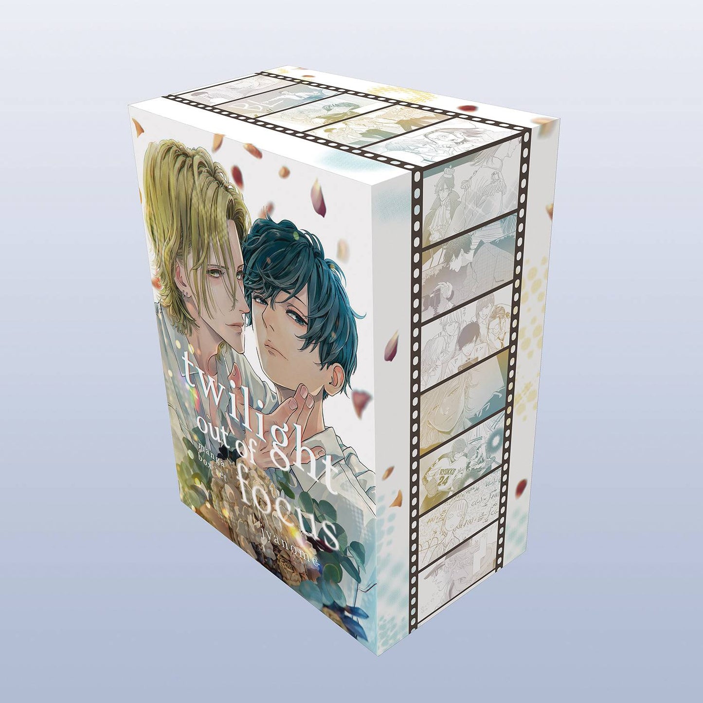 TWILIGHT OUT OF FOCUS BOX SET (MR) (C: 0-1-2)