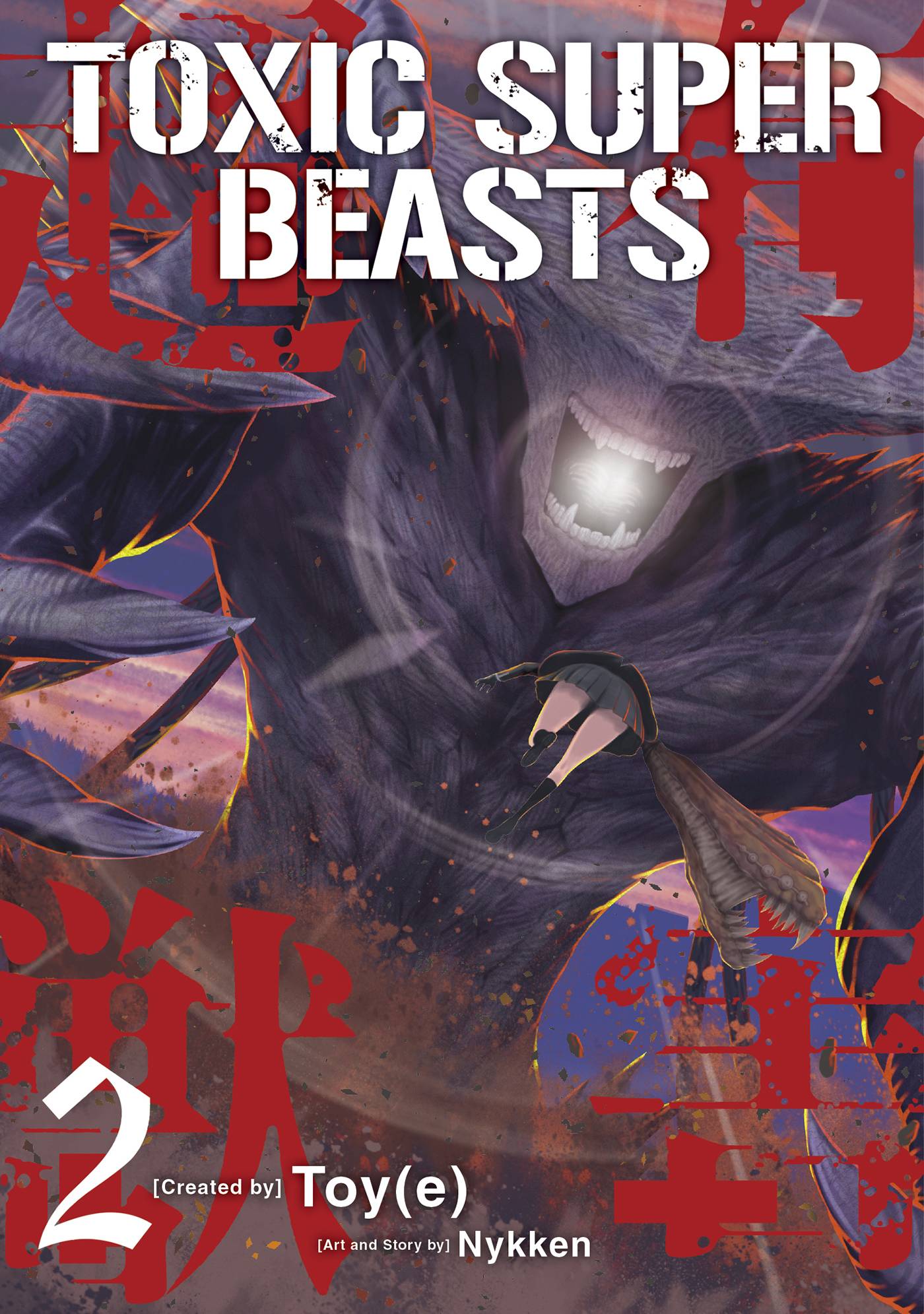 TOXIC SUPER BEASTS GN VOL 02 (MR) (C: 0-1-2)