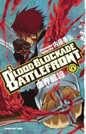 BLOOD BLOCKADE BATTLEFRONT OMNIBUS GN VOL 01 (C: 0-1-2)