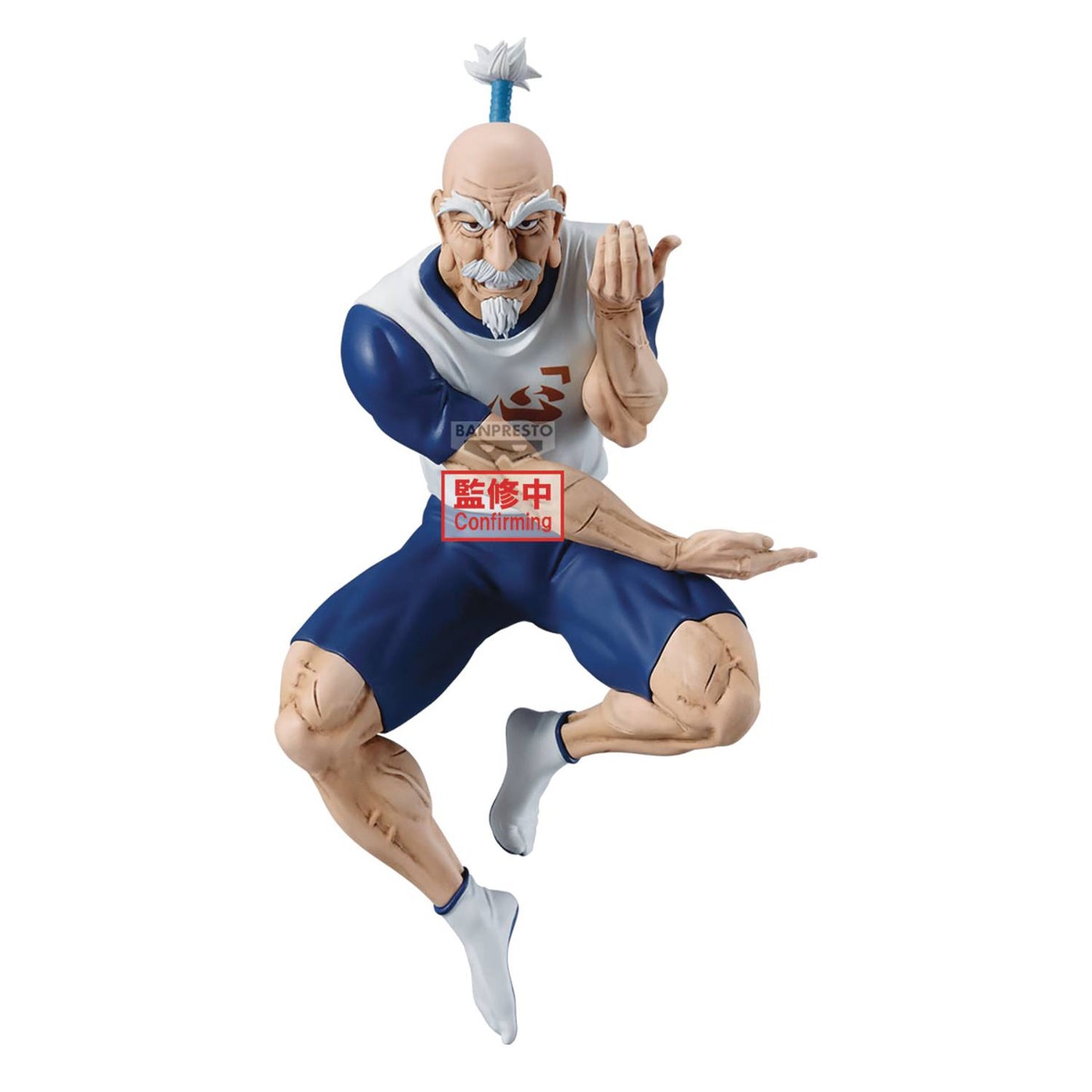 HUNTER X HUNTER VIBRATION STARS NETERO FIG (NET) (C: 1-1-2)