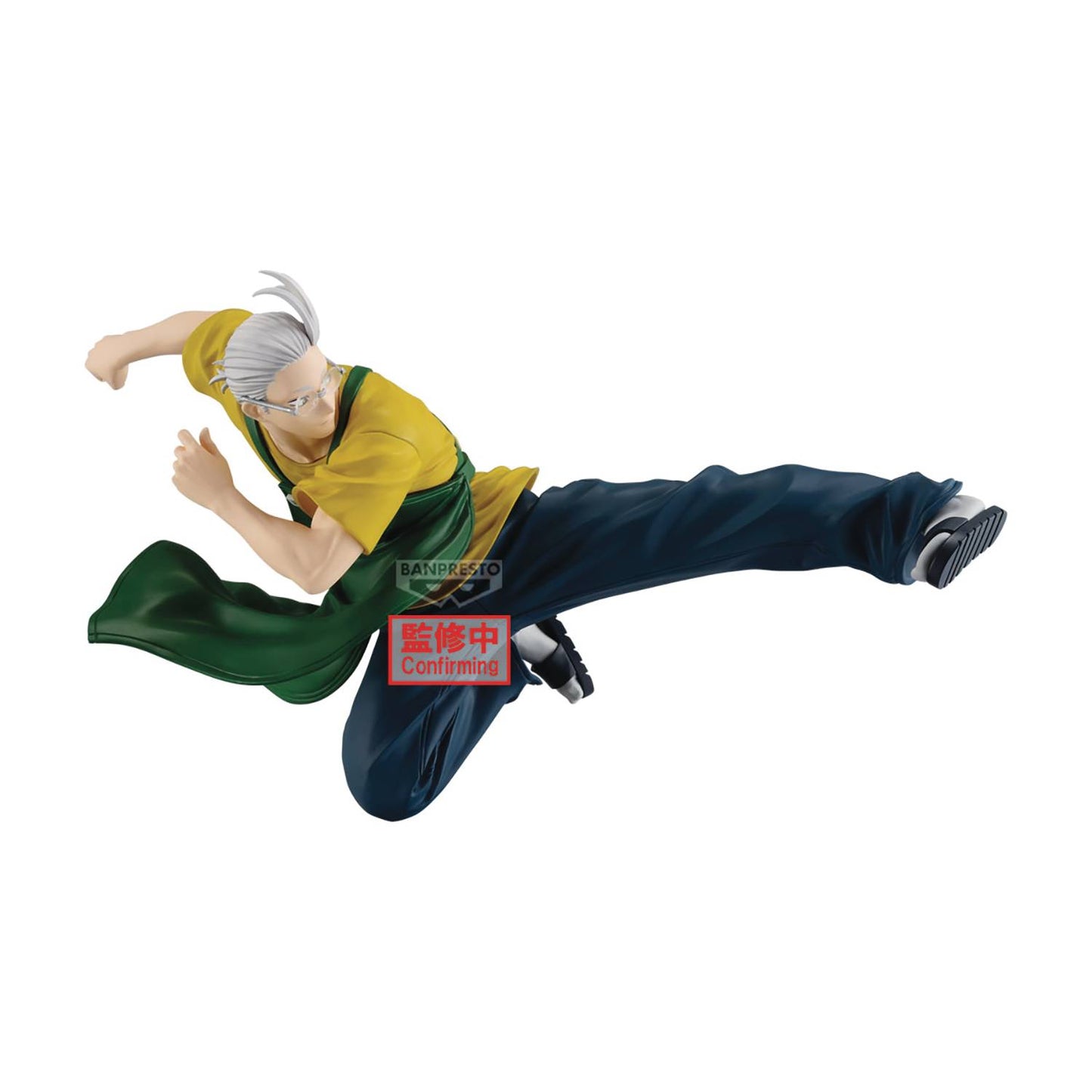 SAKAMOTO DAYS VIBRATION STARS SAKAMOTO TARO II FIG (NET) (C: