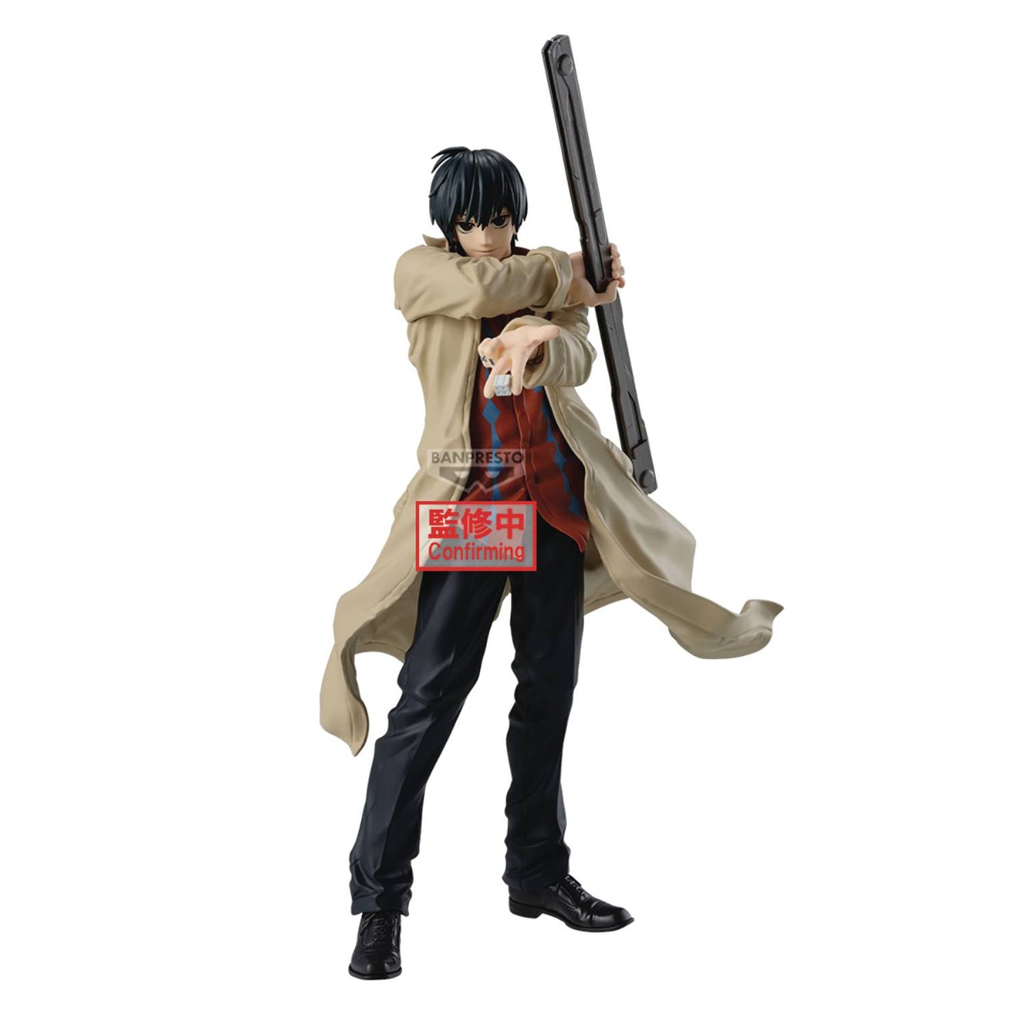SAKAMOTO DAYS SOLID SCENE COLLECTION NAGUMO FIG (NET) (C: 1-