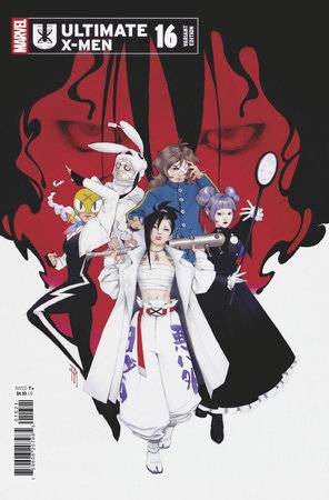 ULTIMATE X-MEN #16 MIGUEL MERCADO VAR