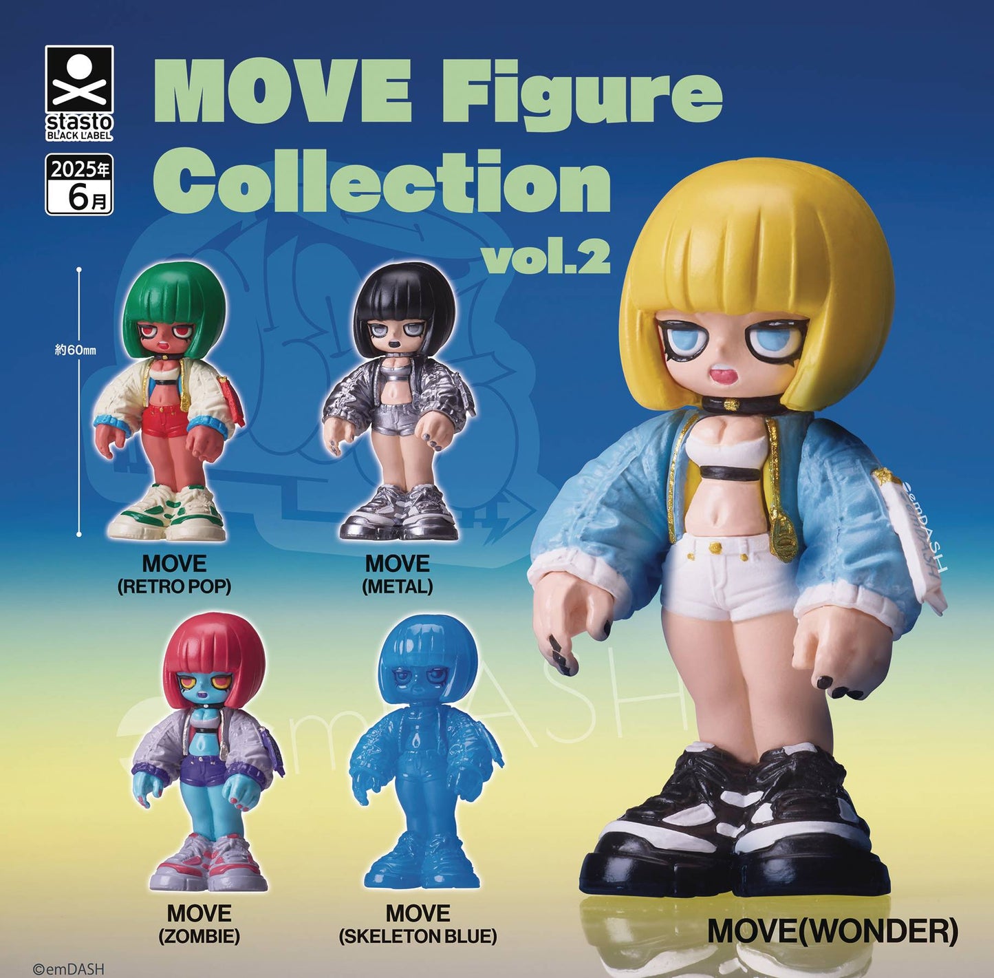 MOVE FIGURE COLLECTION VOL.2 30PC CAPSULE ASST (NET) (C: 1-0