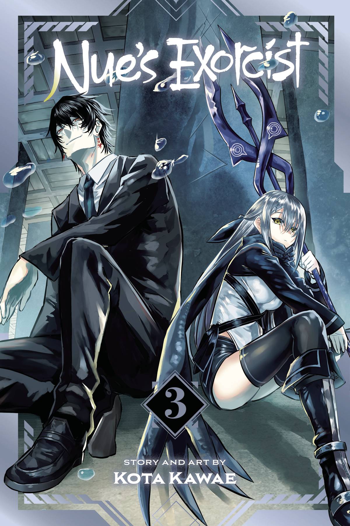 NUES EXORCIST GN VOL 03