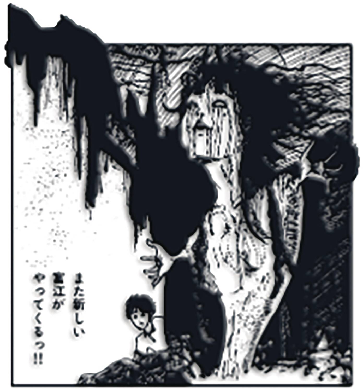 JUNJI ITO TOMIE ITOUI ENAMEL PIN BADGE (NET) (C: 1-1-2)