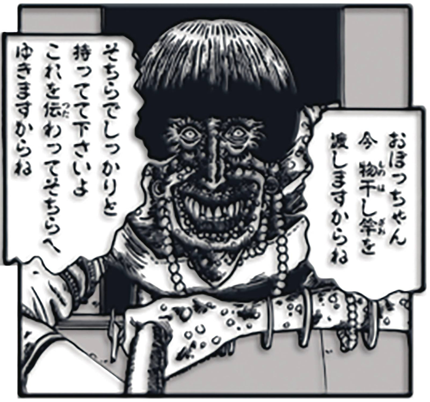 JUNJI ITO THE WINDOW NEXT DOOR ENAMEL PIN BADGE (NET) (C: 1-