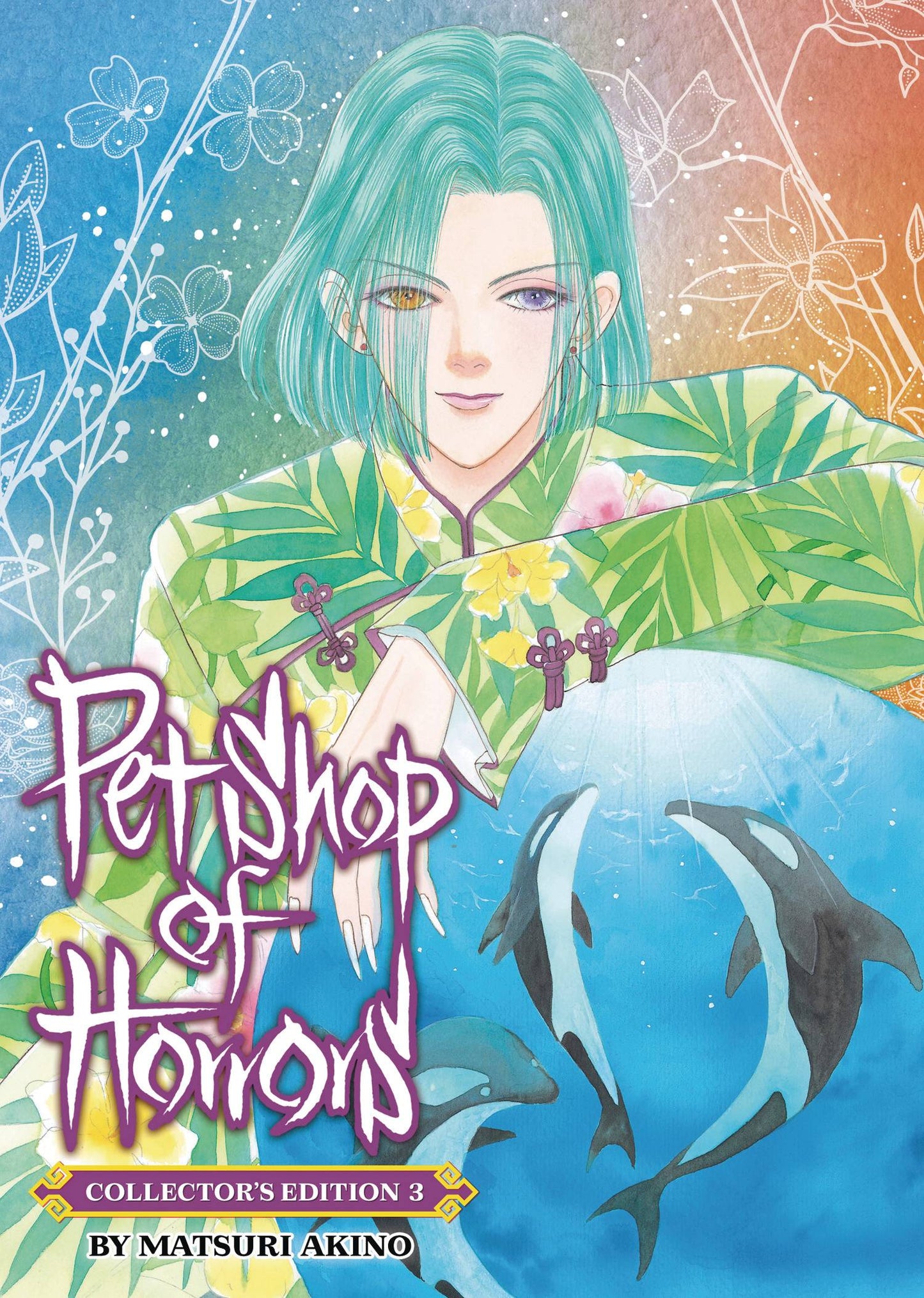 PET SHOP OF HORRORS COLL ED GN VOL 03 (C: 0-1-2)