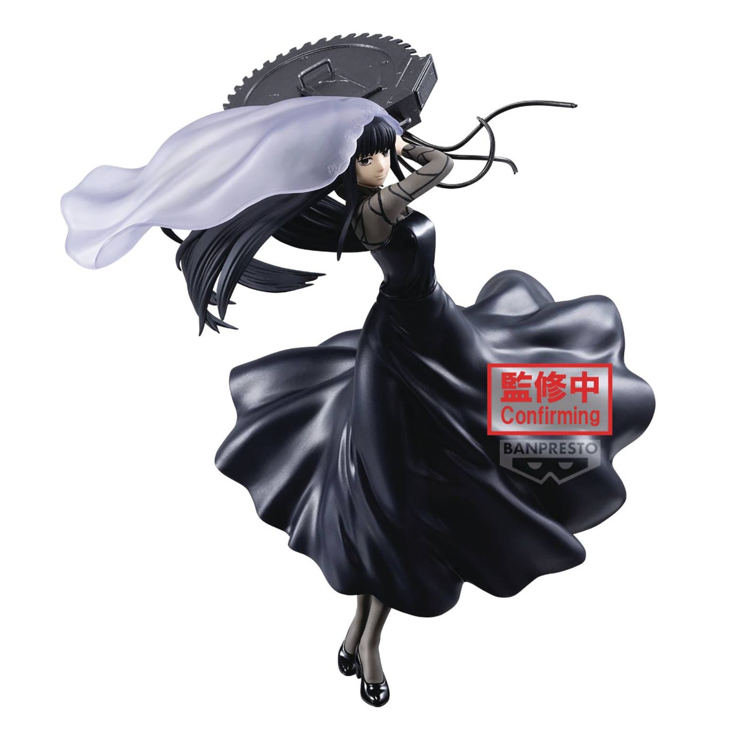 SAKAMOTO DAYS VIBRATION STARS OSARAGI II FIG (NET) (C: 1-1-2