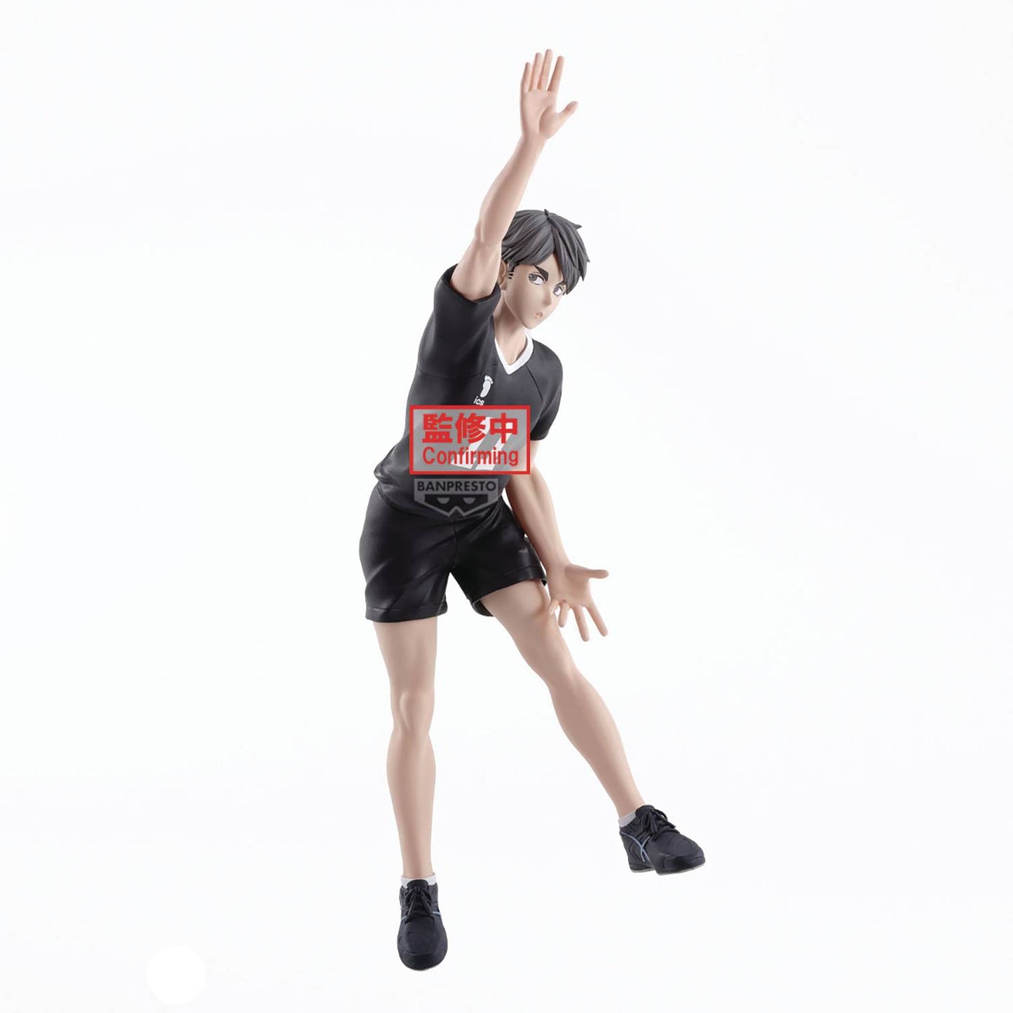 HAIKYU POSING OSAMU MIYA FIG (NET) (C: 1-1-2)