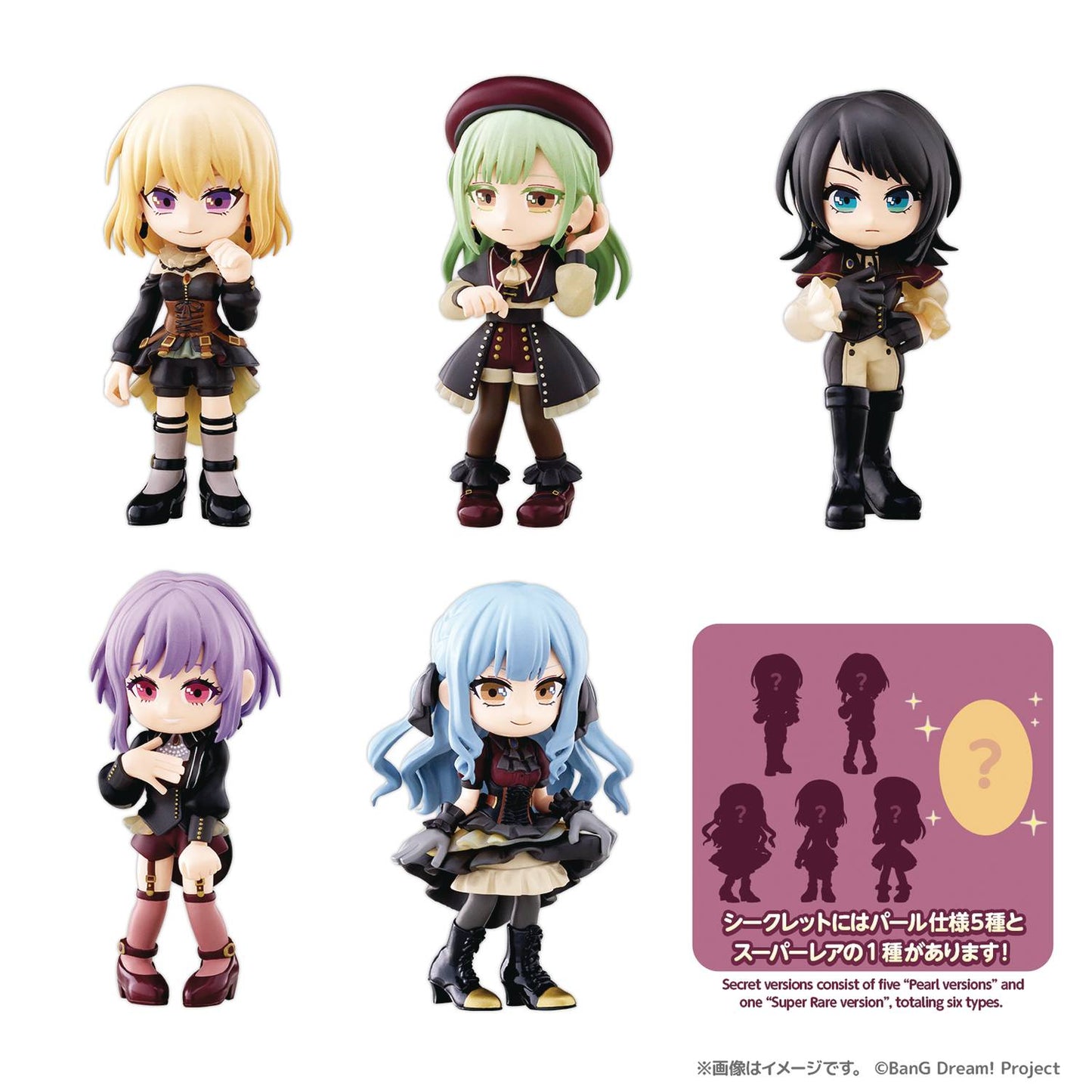 BANG DREAM PALVERSE AVE MUJICA MINI FIG 6PC BMB DS (NET) (C: