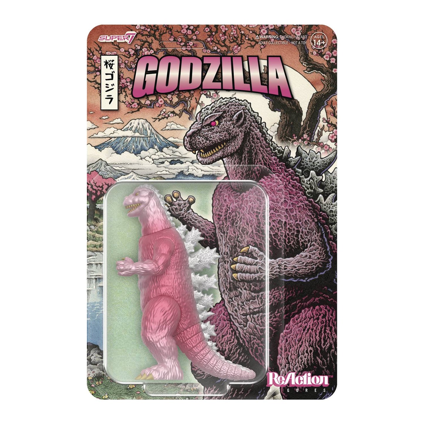 GODZILLA TOHO REACTION GODZILLA CHERRY BLOSSOM FESTIVAL AF (