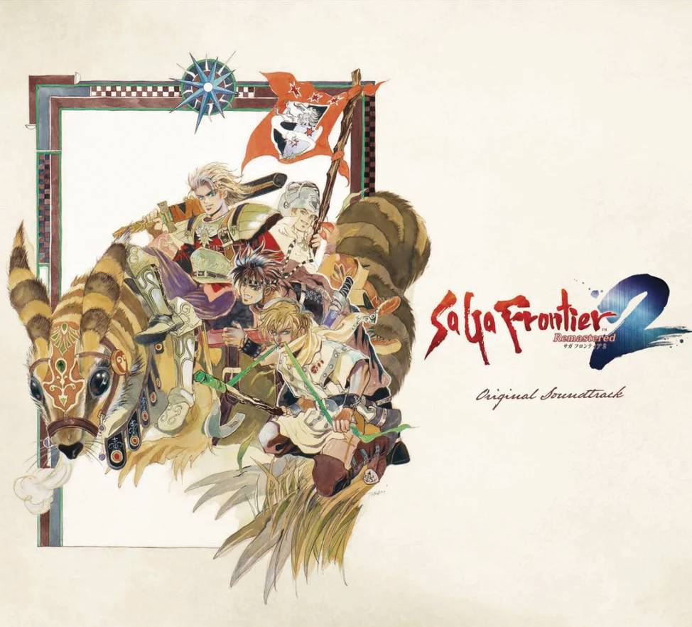 SAGA FRONTIER 2 REMASTERED OST 4 CD SET (NET) (C: 1-1-2)