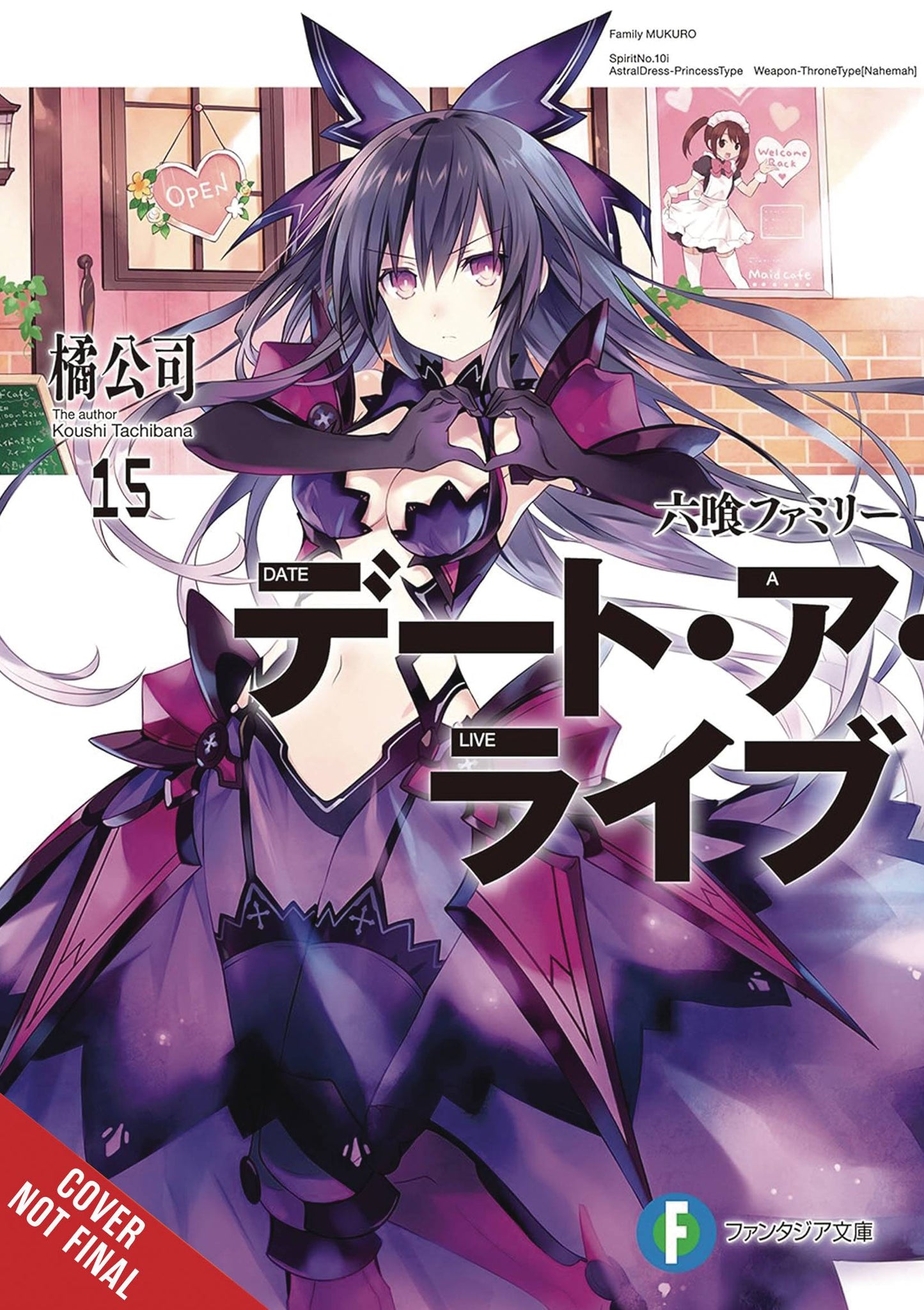 DATE A LIVE LIGHT NOVEL SC VOL 15 (C: 0-1-2)