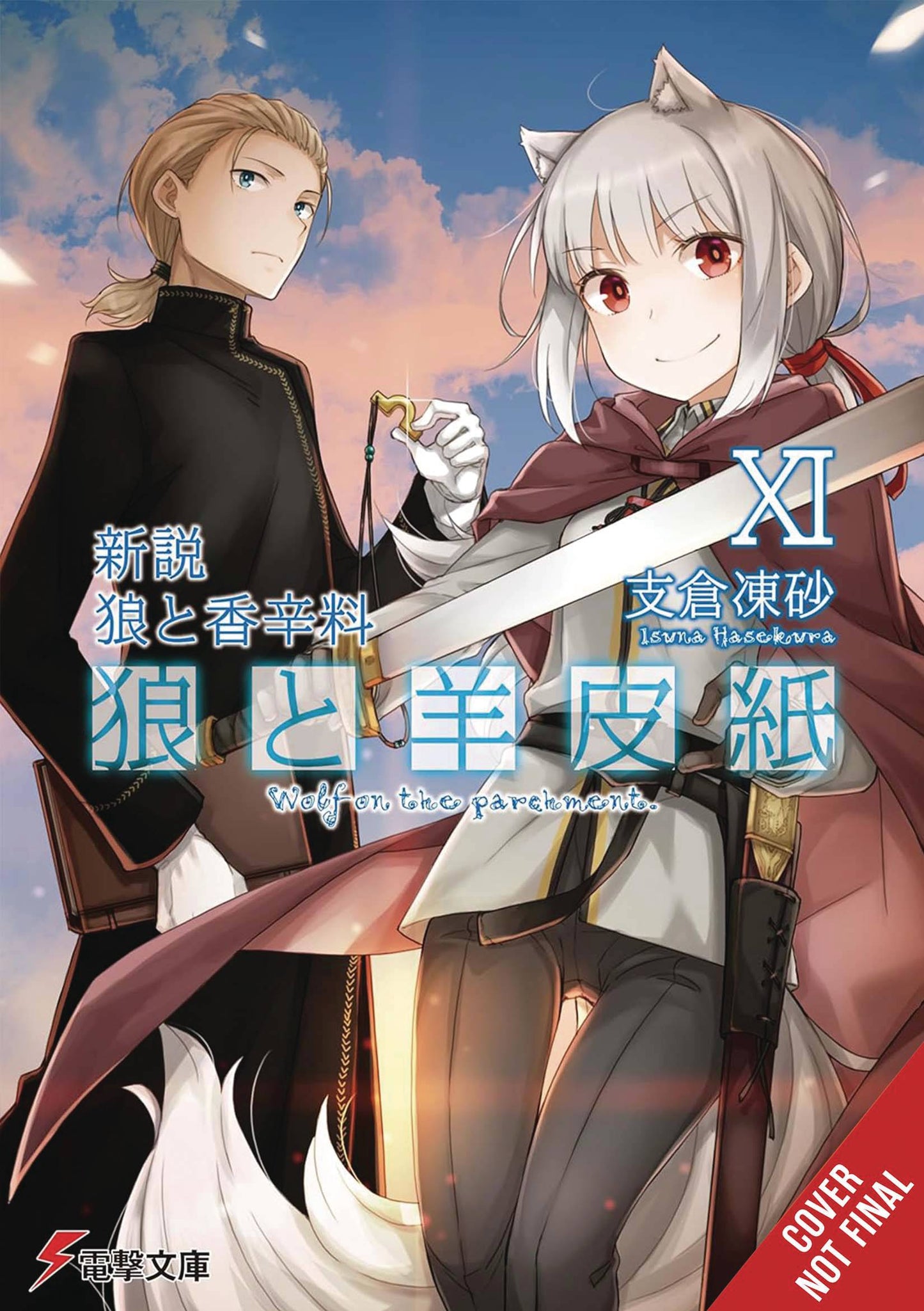 WOLF & PARCHMENT LIGHT NOVEL SC VOL 11 (C: 0-1-2)