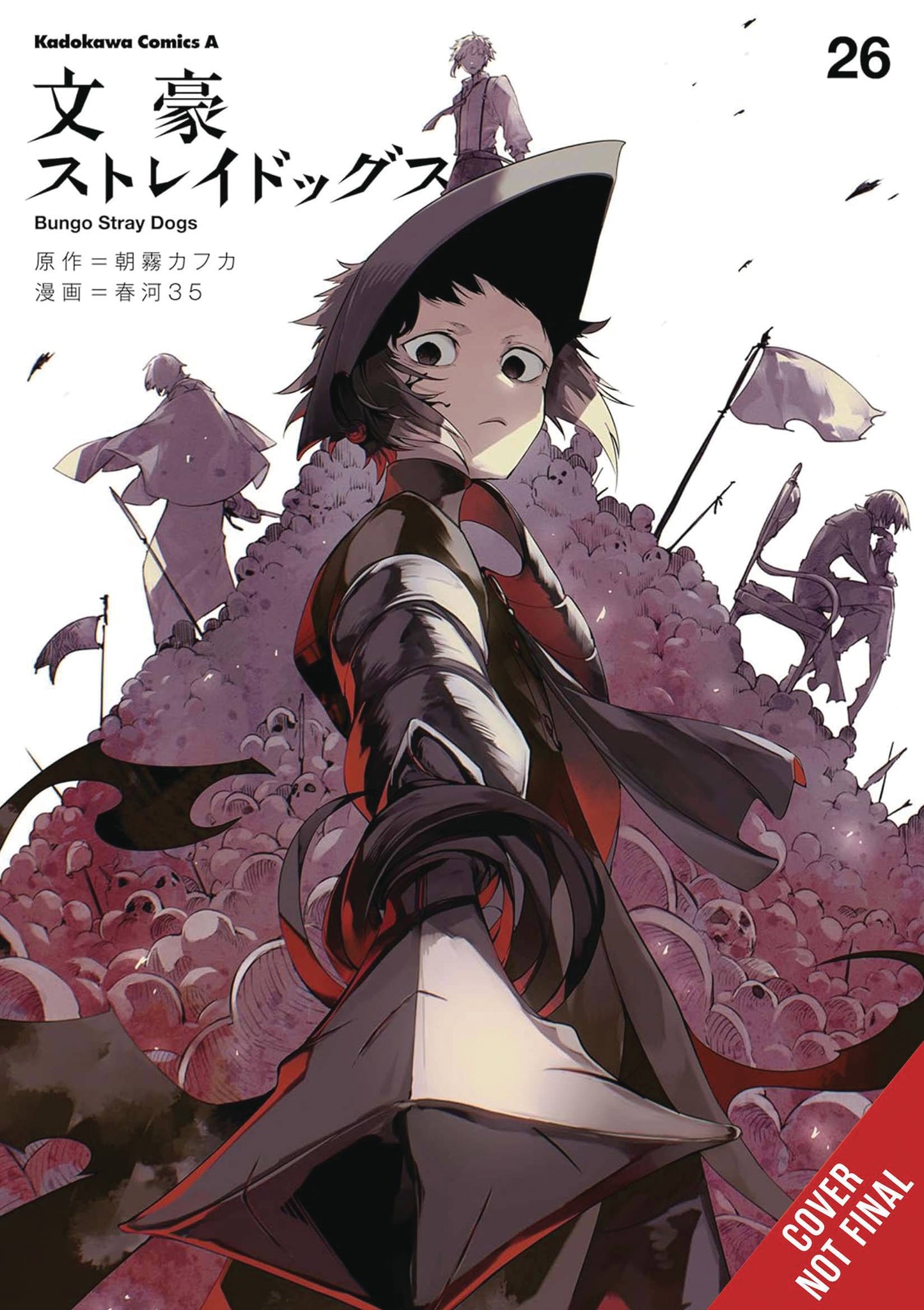 BUNGO STRAY DOGS GN VOL 26 (C: 0-1-2)