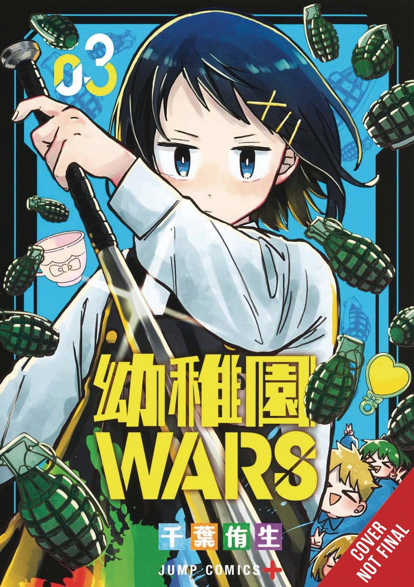 KINDERGARTEN WARS GN VOL 03 (C: 0-1-2)