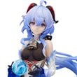 Genshin Impact Ganyu Frostdew Trail Version 1:7 Scale Statue