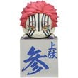 Demon Slayer: Kimetsu no Yaiba Akaza Hikkake Statue
