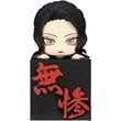Demon Slayer Muzan Kibutsuji Geisha Version Hikkake Statue
